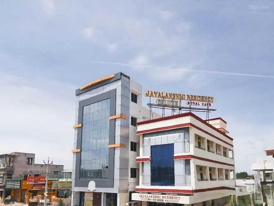 Hotel Spot On Jayalakshmi Residency Non Ac Kovilpatti Exterior foto